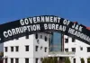 Payment Withheld for Bribe:Two PWD Govt Officials Held in Baramulla