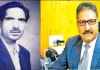 Hashmi & Bukhari Remembered: A Poet’s Legacy, A Journalist’s Sacrifice