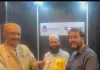 GenTechPro Annual Day        Those creating jobs for youth are dear to God: Basharat Bukhari
