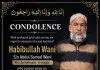 CONDOLENCE 