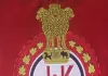 KISHTWAR MINOR EXPLOITATION AND DEATH CASE: CRIME BRANCH FILES CHARGESHEET AGAINST 15 ACCUSED WITHIN 60 DAYS