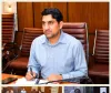 *Secretary RDD & PR Reviews Sanitation Preparedness for SANJY-2026*