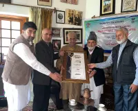 Khilat-e-Ameer Award Conferred upon Living Legend Mohammad Yousuf Taing