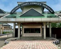 Srinagar Court convicts two former Bank officials for fraud, forgery