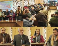 An Interaction with Prof. Shad Ramzan” Held at Tagore Hall