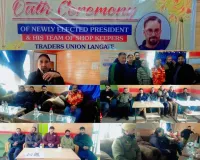 Business Community Assembles as Lateef Ahmad Ganie Takes Oath for Second Term