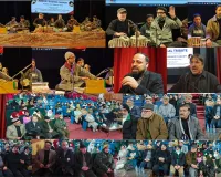 Musical Tribute Held at Tagore Hall in Memory of Abdul Rashid Farash