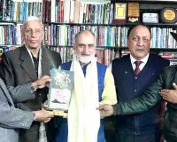 Eminent Scholar, Cultural  Icon ,Dr Rafiq Masoodi Honoured, Felicitated at Prestigious Ceremony in Jammu