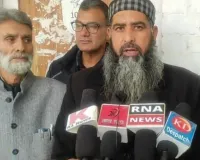 JKGCWF Patron Bereaved ; Chairman Expresses Deep Condolences