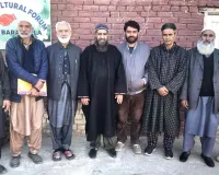 Kruhen Cultural Forum Announces Grand Literary Conference on April 12