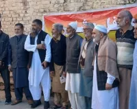 Kruhen Cultural Forum Holds Crucial Meet, Hosts Grand Mehfil-e-Mushaira