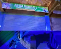 Medical Shop Sealed in Handwara Over Illegal Sale of Restricted Drugs