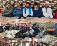 Jammu Kashmir Teachers Association (JKTA) Baramulla Strengthens Organisational Structure, Announces New District Team