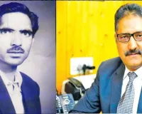 Hashmi & Bukhari Remembered: A Poet’s Legacy, A Journalist’s Sacrifice
