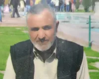 Lubaab Publications Group Mourns Demise of Habibullah Malla