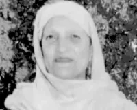 Lubaab Publications Group, Daily Headlines Today Condole Demise of Sundri Begum