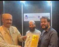 GenTechPro Annual Day        Those creating jobs for youth are dear to God: Basharat Bukhari