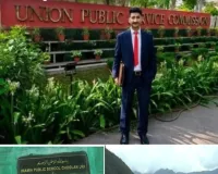 Where Roads End, Education Begins ETK Imamia Public schools in remote border areas of Uri turning geographical isolation into opportunities—Adil Mir crack UPSC.