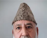 Muslim Personal Law Board J&K Reshuffles Organisational Setup, Names SGM Andrabi As Baramulla Chief