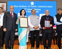 SGM Andrabi Attends Prestigious IIPA Annual General Meeting in New Delhi