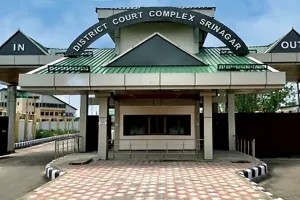 Srinagar Court convicts two former Bank officials for fraud, forgery