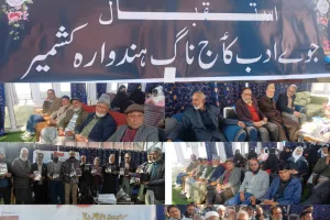 Academy of Art & Culture, Jooaye Adab Kajnag Organise Seminar on Kashmiri Language at GDC Handwara