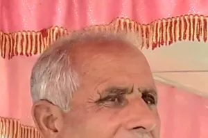 Krohen Cultural Forum Kreeri Mourns Demise of Sanaullah Niyaz ; Literary Circles in Grief