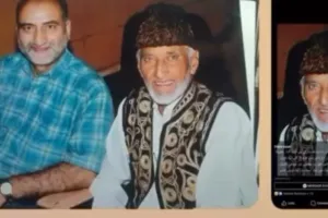 LEGEND  FOLK VOICE OF KASHMIR USTAAD GHULAM NABI BULBUL REMEMBERED ON HIS FIRST DEATH ANNIVERSARY TODAY AT RAFIABAD*