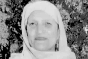 Lubaab Publications Group, Daily Headlines Today Condole Demise of Sundri Begum