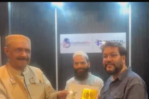 GenTechPro Annual Day        Those creating jobs for youth are dear to God: Basharat Bukhari