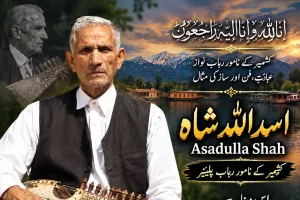 Kashmir Mourns Legendary Rabab Maestro Ustad Asadullah Shah