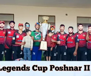Qasim Sports Dahama Lift Legends Cup Poshnar Edition II Title