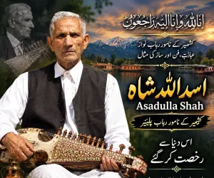 Kashmir Mourns Legendary Rabab Maestro Ustad Asadullah Shah
